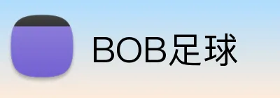 BOB足球 Logo